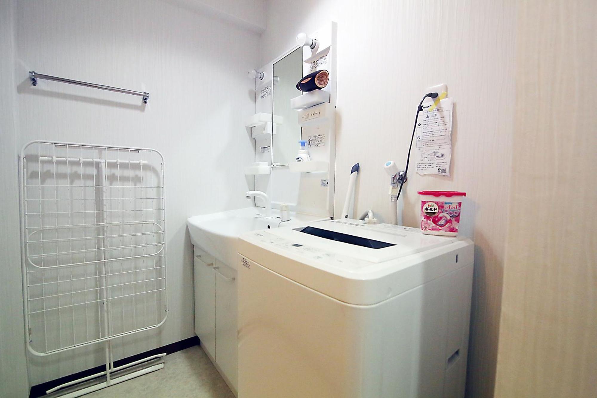 Ema House 4p Free Wifi! Apartamento *