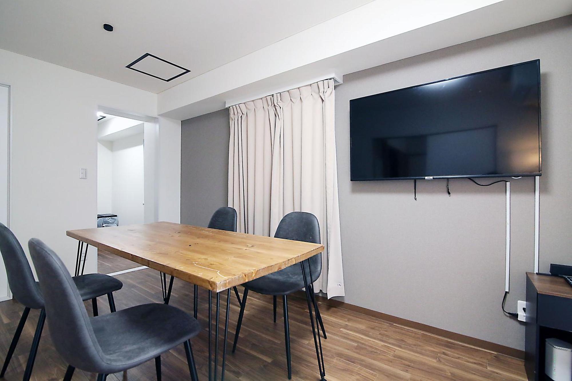 Ema House 4p Free Wifi! Tokyo prefektur