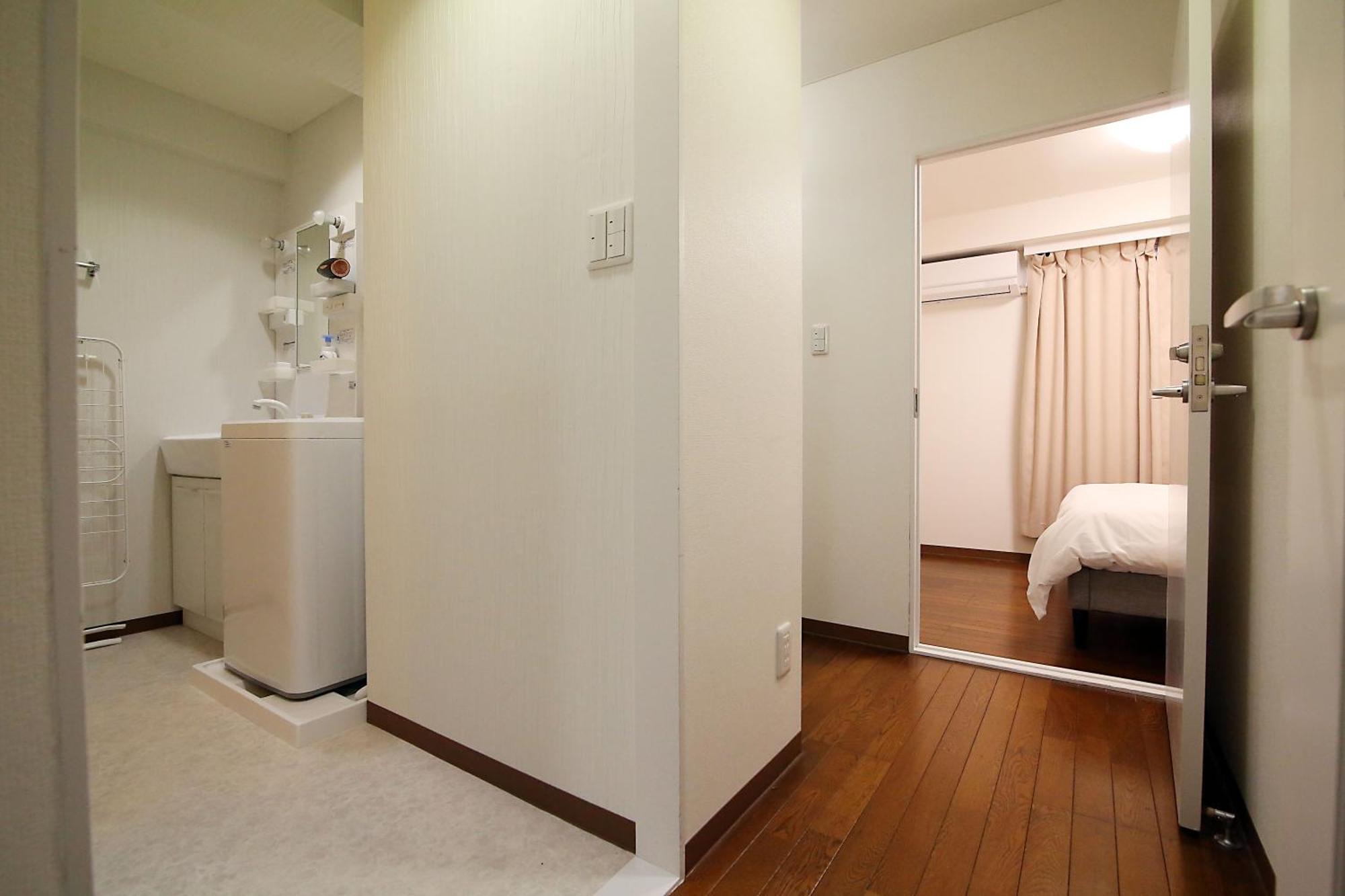 Ema House 4p Free Wifi! * Tokyo prefektur